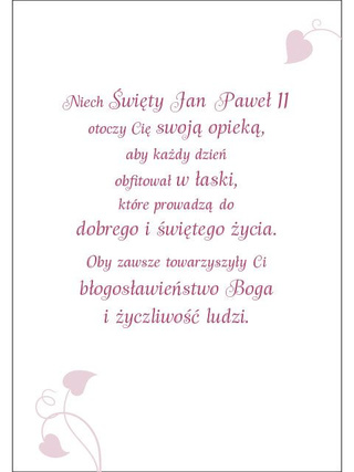 Karnet ze Świętymi 14 - św. Jan Paweł II