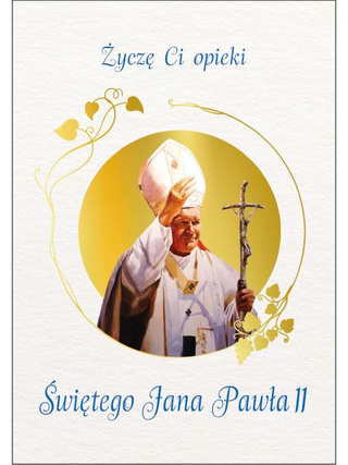 Karnet ze Świętymi 14 - św. Jan Paweł II
