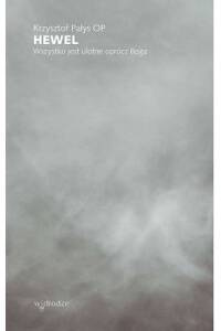 HEWEL