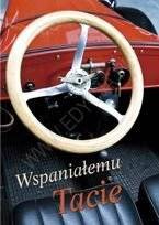 Karnety: Upominkowa 1-6