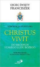 CHRISTUS VIVIT