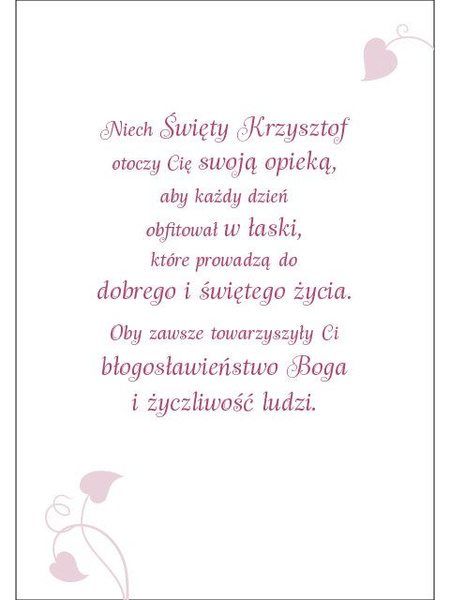 Karnet ze Świętymi 15 - św. Krzysztof