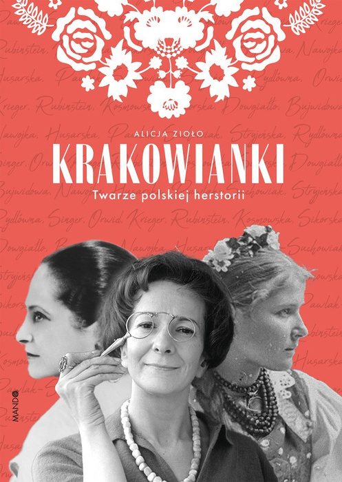 Krakowianki