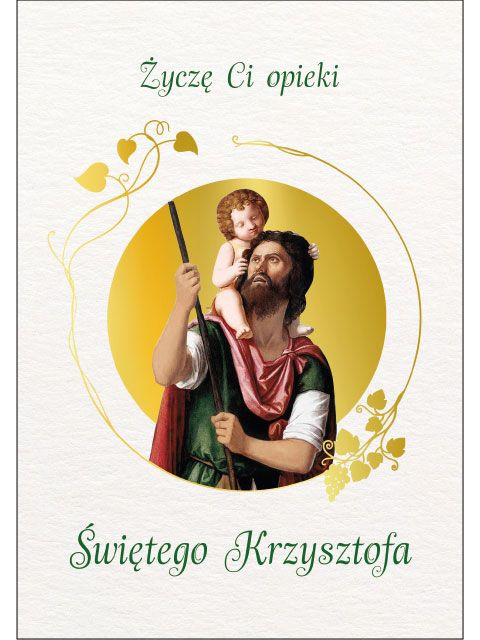 Karnet ze Świętymi 15 - św. Krzysztof