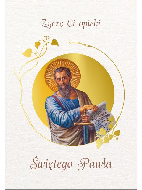 Karnet ze Świętymi 10 - św. Paweł