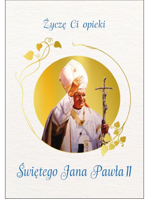 Karnet ze Świętymi 14 - św. Jan Paweł II